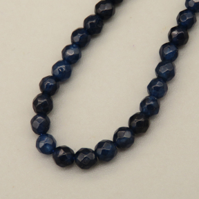 Natural Agate Beads Strands,Round,Faceted,Deep Royal Blue,3mm,Hole:0.8mm,about 126 pcs/strand,about 6.5 g/strand,5 strands/package,14.96"(38cm),XBGB07026bbov-L020