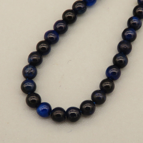 Natural Color Tiger Eye Beads Strands,Round,Dyed,Deep Royal Blue,3mm,Hole:0.8mm,138 pcs/strand,6 g/strand,5 strands/package,14.96"(38cm),XBGB07134bhva-L020