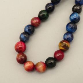 Natural Color Tiger Eye Beads Strands,Round,Faceted,Dyed,Mixed Color,6mm,Hole:1mm,63 pcs/strand,22 g/strand,5 strands/package,14.96"(38cm),XBGB07174vhmv-L020