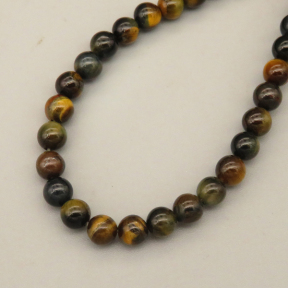 Natural Gold Tiger Eye Beads Strands,Round,Dyed,Golden Gray,4mm,Hole:0.8mm,95 pcs/strand,9 g/strand,5 strands/package,14.96"(38cm),XBGB07216ablb-L020