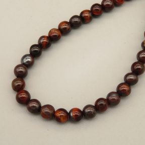 Natural Color Tiger Eye Beads Strands,Round,Dyed,Brown Grey,4mm,Hole:0.8mm,95 pcs/strand,9 g/strand,5 strands/package,14.96"(38cm),XBGB07218ablb-L020
