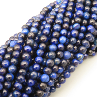 Natural Color Tiger Eye Beads Strands,Round,Dyed,Royal Blue Black,4mm,Hole:0.8mm,95 pcs/strand,9 g/strand,5 strands/package,14.96"(38cm),XBGB07220ahjb-L020