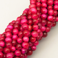 Natural Color Tiger Eye Beads Strands,Round,Dyed,Rose Red,4mm,Hole:0.8mm,95 pcs/strand,9 g/strand,5 strands/package,14.96"(38cm),XBGB07226ahjb-L020