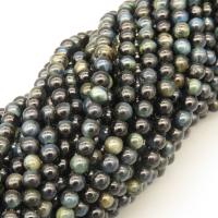 Natural Color Tiger Eye Beads Strands,Round,Dyed,Dark Blue,4mm,Hole:0.8mm,95 pcs/strand,9 g/strand,5 strands/package,14.96"(38cm),XBGB07230ahjb-L020