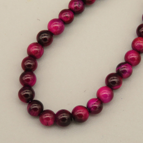 Natural Color Tiger Eye Beads Strands,Round,Dyed,Deep Rose Red Purple,4mm,Hole:0.8mm,95 pcs/strand,9 g/strand,5 strands/package,14.96"(38cm),XBGB07234ahjb-L020