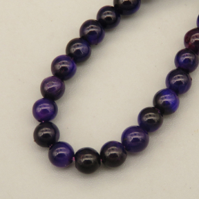Natural Color Tiger Eye Beads Strands,Round,Dyed,Purple Black,4mm,Hole:0.8mm,95 pcs/strand,9 g/strand,5 strands/package,14.96"(38cm),XBGB07236ahjb-L020