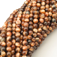 Natural Color Tiger Eye Beads Strands,Round,Dyed,Brown Black,4mm,Hole:0.8mm,95 pcs/strand,9 g/strand,5 strands/package,14.96"(38cm),XBGB07246ahjb-L020
