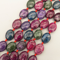 Natural Agate Beads Strands,Egg Shape,Dyed,Mixed Color Purple Navy Blue Dark Green,7x15x20mm,Hole:1.5mm,about 17 pcs/strand,about 180 g/strand,5 strands/package,14.96"(38cm),XBGB07264ahpv-L020