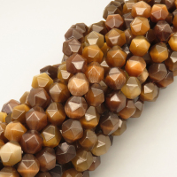 Cat Eye Beads Strands,Star Horn,Faceted,Dyed,Brown,8mm,Hole:1.2mm,about 36 pcs/strand,about 36 g/strand,5 strands/package,14.96"(38cm),XBGB07322ahjb-L020