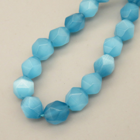 Cat Eye Beads Strands,Star Horn,Faceted,Dyed,Light Blue,8mm,Hole:1.2mm,about 36 pcs/strand,about 36 g/strand,5 strands/package,14.96"(38cm),XBGB07330ahjb-L020