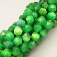 Cat Eye Beads Strands,Star Horn,Faceted,Dyed,Green,8mm,Hole:1.2mm,about 36 pcs/strand,about 36 g/strand,5 strands/package,14.96"(38cm),XBGB07332ahjb-L020