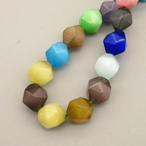 Cat Eye Beads Strands,Star Horn,Faceted,Dyed,Mixed Color,8mm,Hole:1.2mm,about 36 pcs/strand,about 36 g/strand,5 strands/package,14.96"(38cm),XBGB07340ahjb-L020