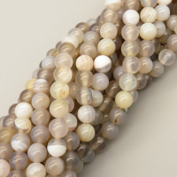 Natural Agate Beads Strands,Round,Dyed,Gray,6mm,Hole:1mm,about 61 pcs/strand,about 22 g/strand,5 strands/package,14.96"(38cm),XBGB07354vbmb-L020