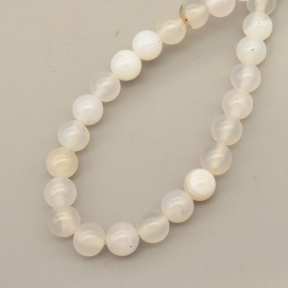 Natural Agate Beads Strands,Round,Dyed,Milky,6mm,Hole:1mm,about 61 pcs/strand,about 22 g/strand,5 strands/package,14.96"(38cm),XBGB07356vbmb-L020