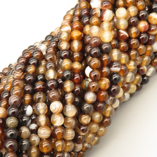 Natural Agate Beads Strands,Round,Dyed,Tea Brown,4mm,Hole:0.8mm,about 95 pcs/strand,about 9 g/strand,5 strands/package,14.96"(38cm),XBGB07382vbmb-L020