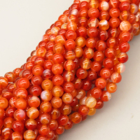 Natural Agate Beads Strands,Round,Dyed,Dark Orange Red Khaki,4mm,Hole:0.8mm,about 95 pcs/strand,about 9 g/strand,5 strands/package,14.96"(38cm),XBGB07394vbmb-L020