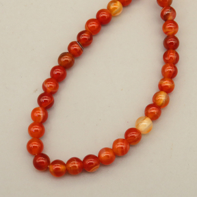 Natural Agate Beads Strands,Round,Dyed,Dark Orange Red Khaki,4mm,Hole:0.8mm,about 95 pcs/strand,about 9 g/strand,5 strands/package,14.96"(38cm),XBGB07394vbmb-L020