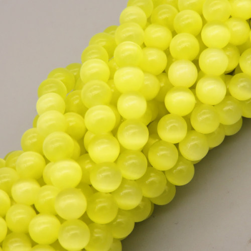 Cat Eye Beads Strands,Round,Bright Yellow,4mm,Hole:0.8mm,about 95 pcs/strand,about 9 g/strand,5 strands/package,14.96"(38cm),XBGB07434vbmb-L020