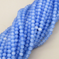 Cat Eye Beads Strands,Round,Purple Blue,4mm,Hole:0.8mm,about 95 pcs/strand,about 9 g/strand,5 strands/package,14.96"(38cm),XBGB07440vbmb-L020