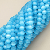 Cat Eye Beads Strands,Round,Sea Blue,6mm,Hole:0.8mm,about 63 pcs/strand,about 22 g/strand,5 strands/package,14.96"(38cm),XBGB07442vbmb-L020