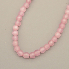 Cat Eye Beads Strands,Round,Pink,4mm,Hole:0.8mm,about 95 pcs/strand,about 9 g/strand,5 strands/package,14.96"(38cm),XBGB07450vbmb-L020