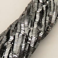 Non-magnetic Synthetic Hematite Beads Strands,Square,Dark Grey,2.5x1mm,Hole:1mm,about 260 pcs/strand,about 10 g/strand,5 strands/package,14.96"(38mm),XBGB07744vbnb-L020