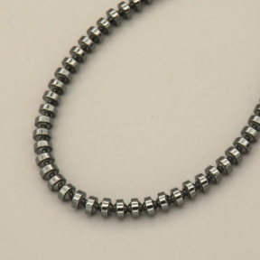 Non-magnetic Synthetic Hematite Beads Strands,UFO,Dark Grey,4x2mm,Hole:1mm,about 190 pcs/strand,about 15 g/strand,5 strands/package,14.96"(38mm),XBGB07810ablb-L020