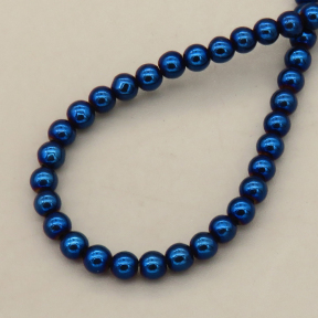 Non-magnetic Synthetic Hematite Beads Strands,Round,Plating,Royal Blue,4mm,Hole:1mm,about 95 pcs/strand,about 22 g/strand,5 strands/package,14.96"(38mm),XBGB08664baka-L020