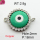 Shell Synthesis & Zirconia,Brass Links Connectors,Round,Devil's Eye,Plating Platinum,Green,18mm,Hole:2mm,about 2.8g/pc,5 pcs/package,XFL01937vbll-G030