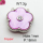 Resin & Zirconia,Brass Links Connectors,Flower,Plating Platinum,Purple,18mm,Hole:1mm,about 3g/pc,5 pcs/package,XFL01968aajl-G030