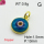 Enamel & Eye Patch Imported from Italy,Brass Pendants,Round,Devil's Eye,Plating Gold,Sea Blue,10mm,Hole:1.5mm,about 0.8g/pc,5 pcs/package,XFPC03215aajl-G030