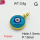 Enamel & Eye Patch Imported from Italy,Brass Pendants,Round,Devil's Eye,Plating Gold,Sea Blue,10mm,Hole:1.5mm,about 0.8g/pc,5 pcs/package,XFPC03217aajl-G030
