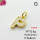 Shell,Brass Pendants,Letter P,Plating Gold,9x8mm,Hole:2mm,about 0.6g/pc,5 pcs/package,XFPC03547vail-G030
