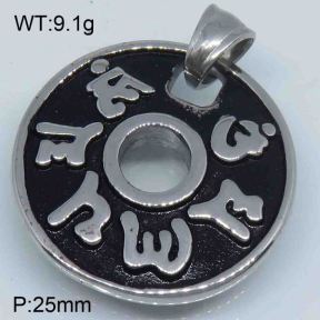 SS Pendant  3P20115vbnb-686