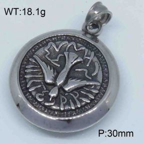 SS Pendant  3P20233vbnb-686