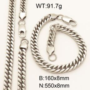 SS Sets  3S05335bika-474