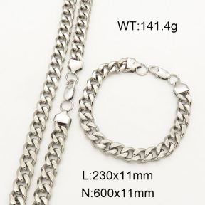 SS Sets  6S03997bika-474