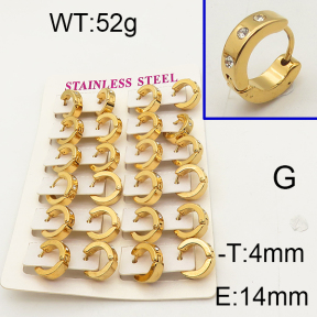 SS Earrings  6E4002488ajvb-450