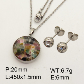 Natural  Tourmaline  SS Sets  3S0008766aakl-Y008