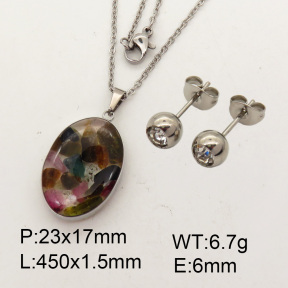 Natural  Tourmaline  SS Sets  3S0008781aakl-Y008