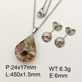 Natural  Tourmaline  SS Sets  3S0008786aakl-Y008
