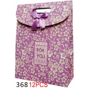Packing Bag/Box  12.5*16.5*6CM  3G0000171vhao-705