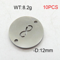SS Ufinished Parts  6AC300436vbmb-368
