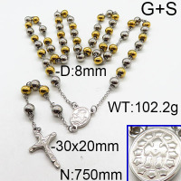 SS Necklace  6N2001810vhnv-237