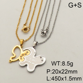 SS Necklace  3N4001041vbmb-382