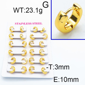 SS Earrings  6E2005069bihm-450