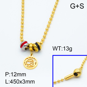 SS Necklace  3N3000695vhmv-066