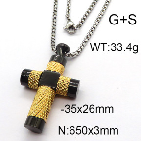 SS Necklace  6N2002539aiov-706