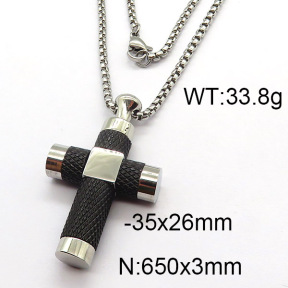 SS Necklace  6N2002540aima-706