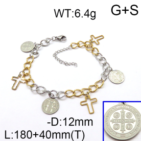 SS Bracelet  6B2002487bhva-610